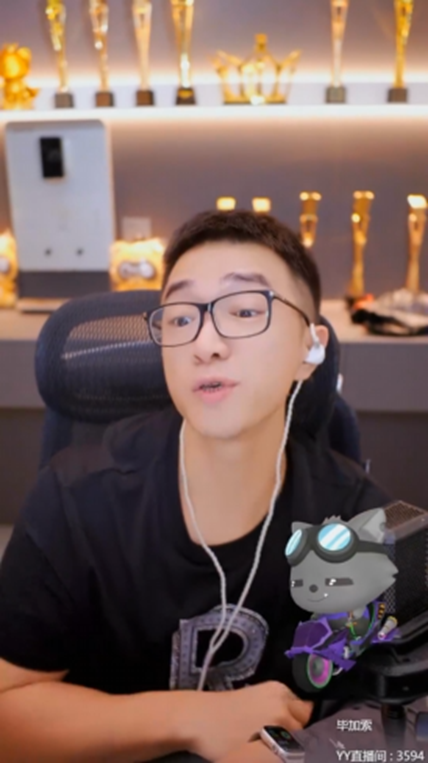 老毕劝别再卷自己,人要学会向下比较