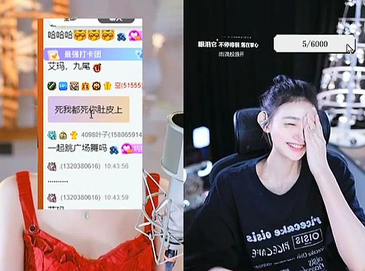 探戈哥虎狼之词!九尾笑称去健身