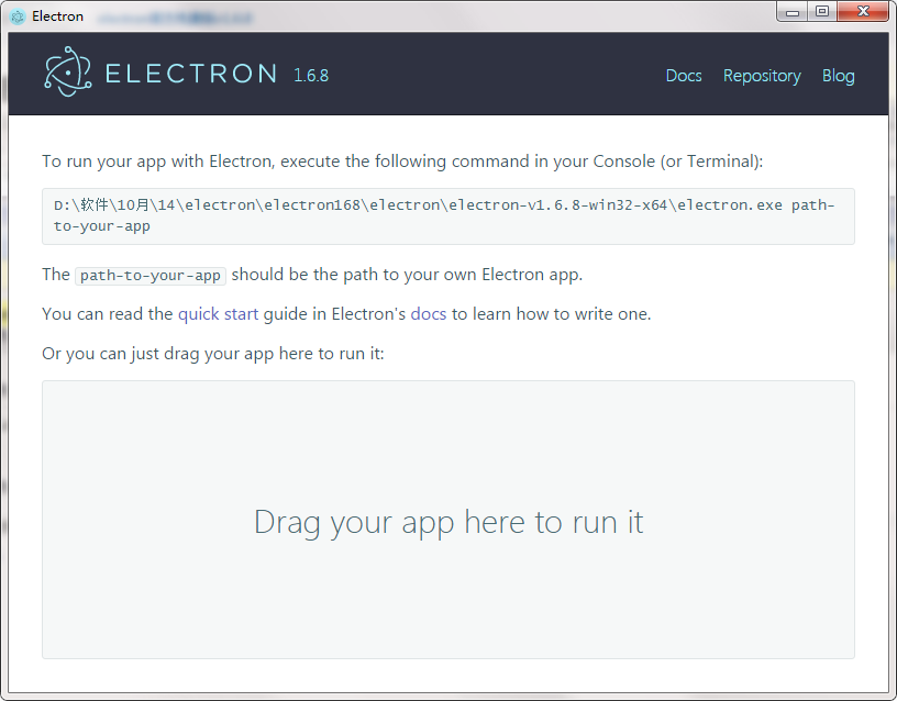 electron截图