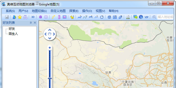 奥维互动地图浏览器 64位截图