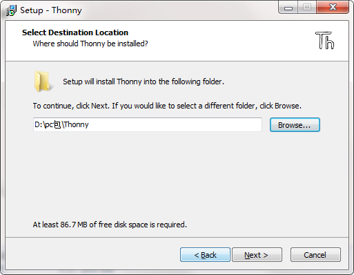 Thonny截图