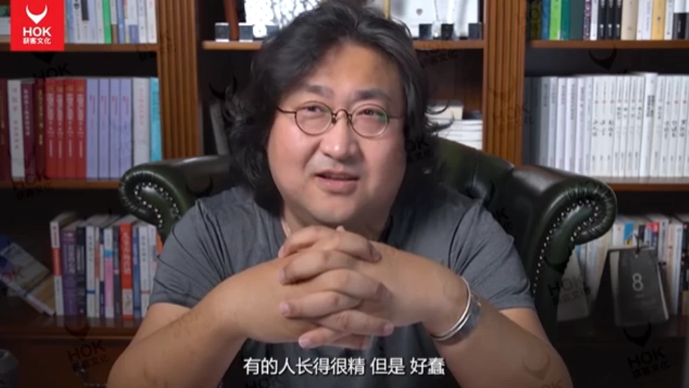 恒洋：财富思维提升课