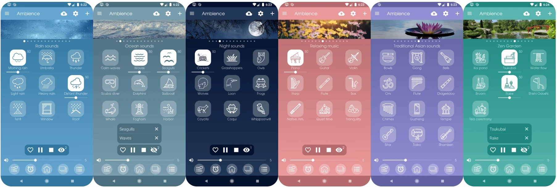 Ambience 助眠白噪音 v4.8.3 解锁高级版