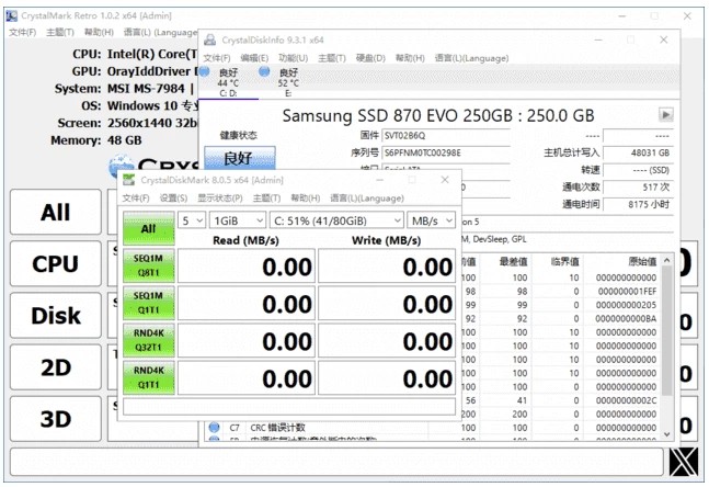 Crystal Info & Mark 硬盘检测工具 v1.0.23 多语便携版_www.jishuyy.com