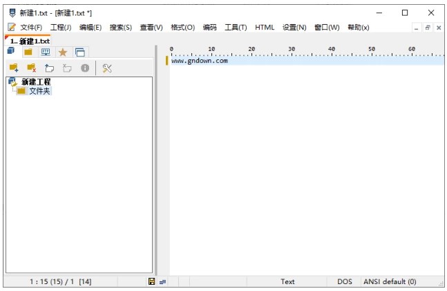 PSPad Editor 代码编辑器 v5.5.3.857 中文绿色版 PSPad Editor 代码编辑器 v5.5.3.857 中文绿色版