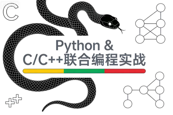 Python 
<div class=