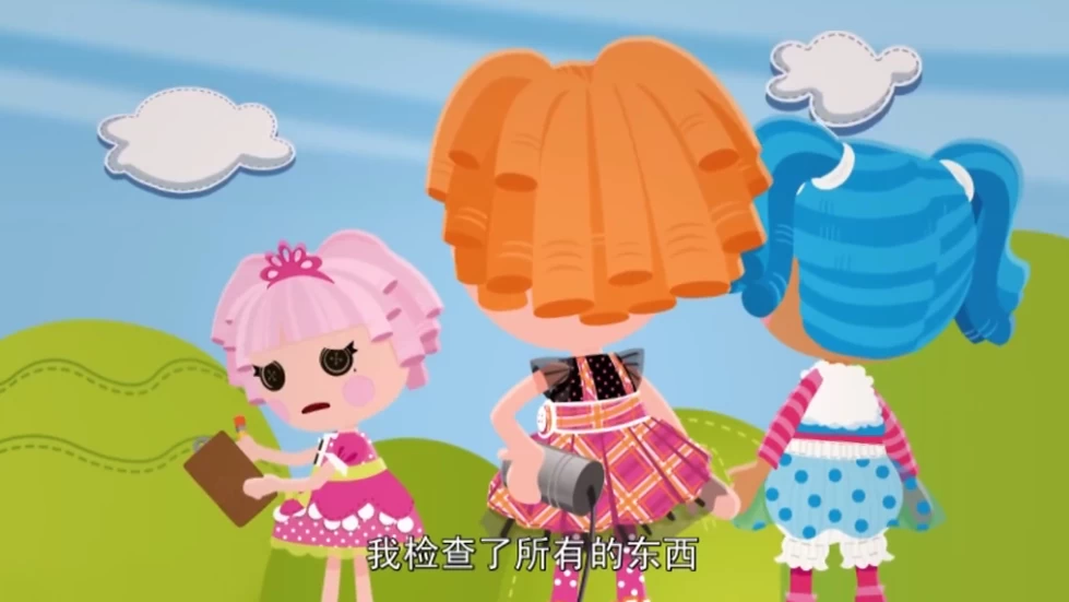 少儿英语启蒙动画《Lalaloopsy 乐乐天使 (1-2季) 》